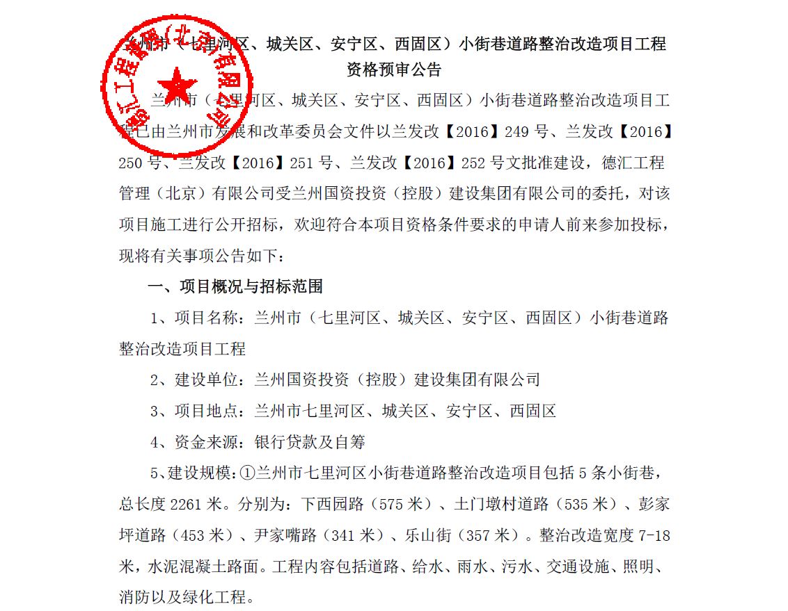 �И�(bi��o)����